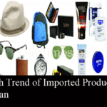 Bullish Trend of Imported Products in Pakistan