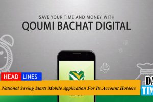 National Saving Starts Mobile Application For Its Account Holders