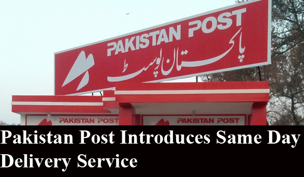 Pakistan Post Introduces Same Day Delivery Service