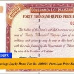 National Savings Lucky Draw For Rs. 40000/- Premium Prize Bond