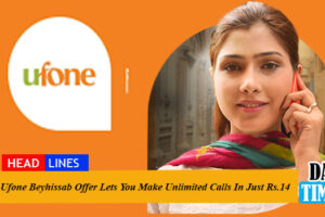 Ufone Beyhissab Offer