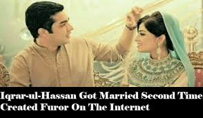 Iqrar-ul-Hassan Got Married Second Time Created Furor On The Internet