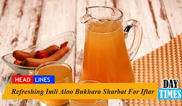 Refreshing Imli Aloo Bukhara Sharbat For Iftar