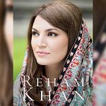 Reham Khan Book Now Launched and Up For Sale at Amazon