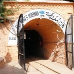 Explore the Beauty of Pakistan’s Largest Salt Mine in Khewra