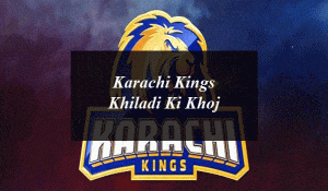 Karachi Kings Starts Khiladi Ki Khoj Cricket Talent Hunt Program 2018  