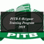 How to Register For PITB E-Rozgaar Training Program 2018?