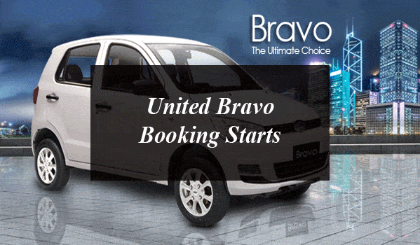 United Bravo Booking Starts Now: Here is How You Can Book 800cc Car? 