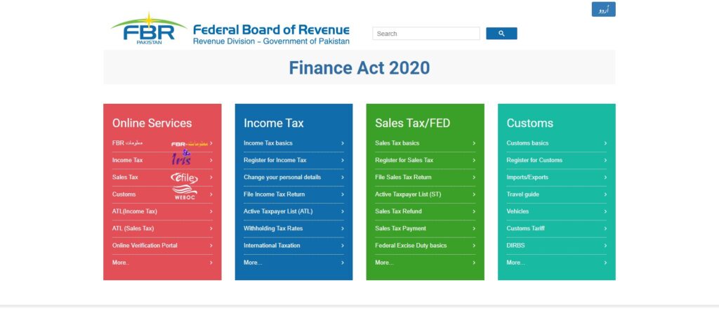 file income tax returns in Pakistan