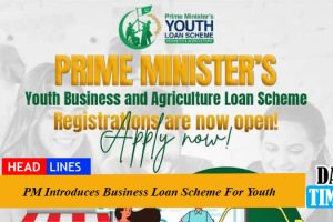 PM Introduces Business Loan Scheme For Youth