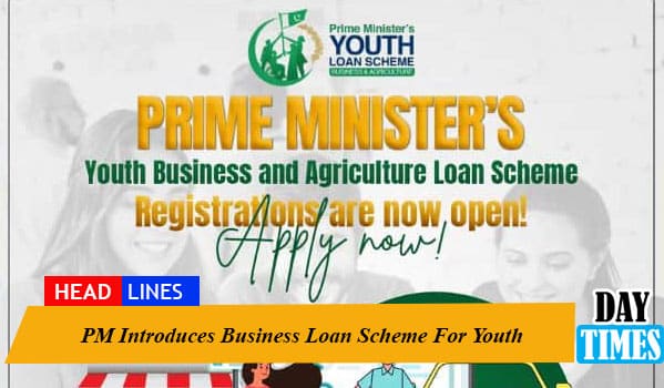 PM Introduces Business Loan Scheme For Youth