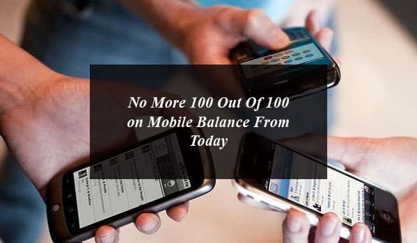 No More 100 Out Of 100 Mobile Balance Form Today