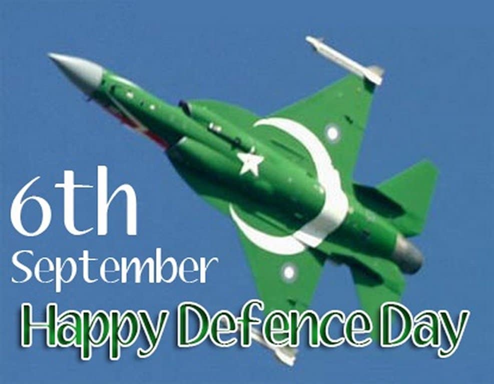 Defence Day of Pakistan Holiday, Discount Deals, Wallpapers and Patriotic Songs