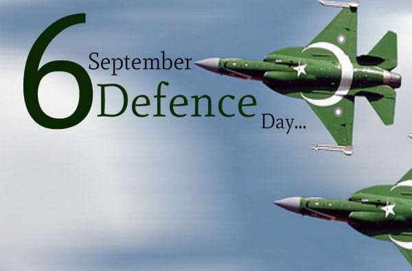 Defence Day of Pakistan Holiday, Discount Deals, Wallpapers and Patriotic Songs