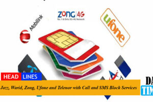 How to Block Calls and SMS on Jazz, Warid, Zong, Ufone and Telenor with Call and SMS Block Services