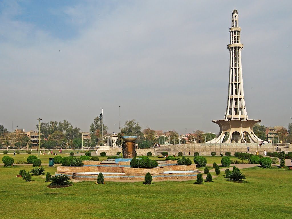 Minar-e-Pakistan