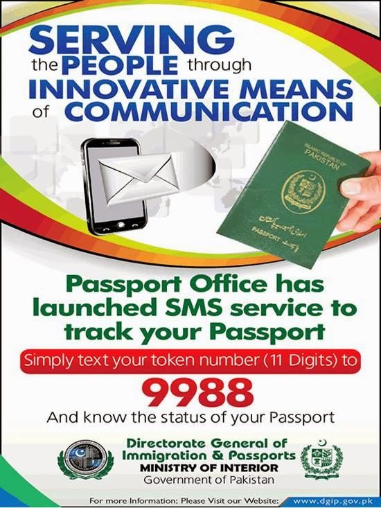 Dgip Passport Tracking System