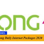 Zong daily internet Packages 2021 you are right here. In this article below you will find the complete details about the daily internet packages 2021 by Zong 4G