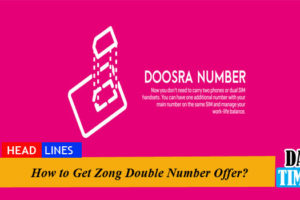 How to Get Zong Double Number Offer?