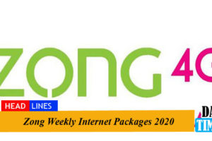 Zong Weekly Internet Packages 2021 you are right here. Below in this article, you will find the complete details regarding the weekly internet packages 2021 by Zong 4G