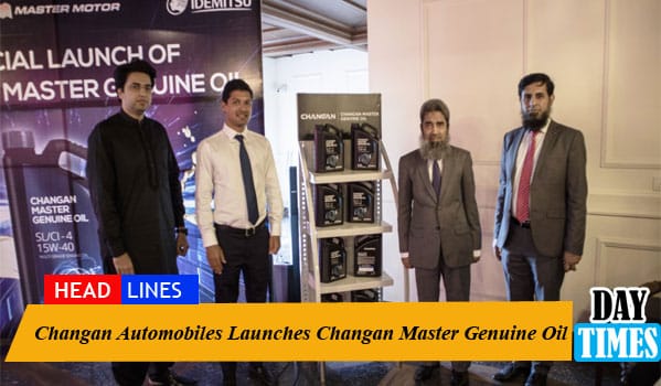 Changan Automobiles Launches Changan Master Genuine Oil