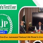 Pakistan's First-Ever Automated National Job Portal is Live Now