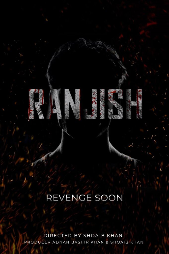 RANJISH: A Fashion Revenge