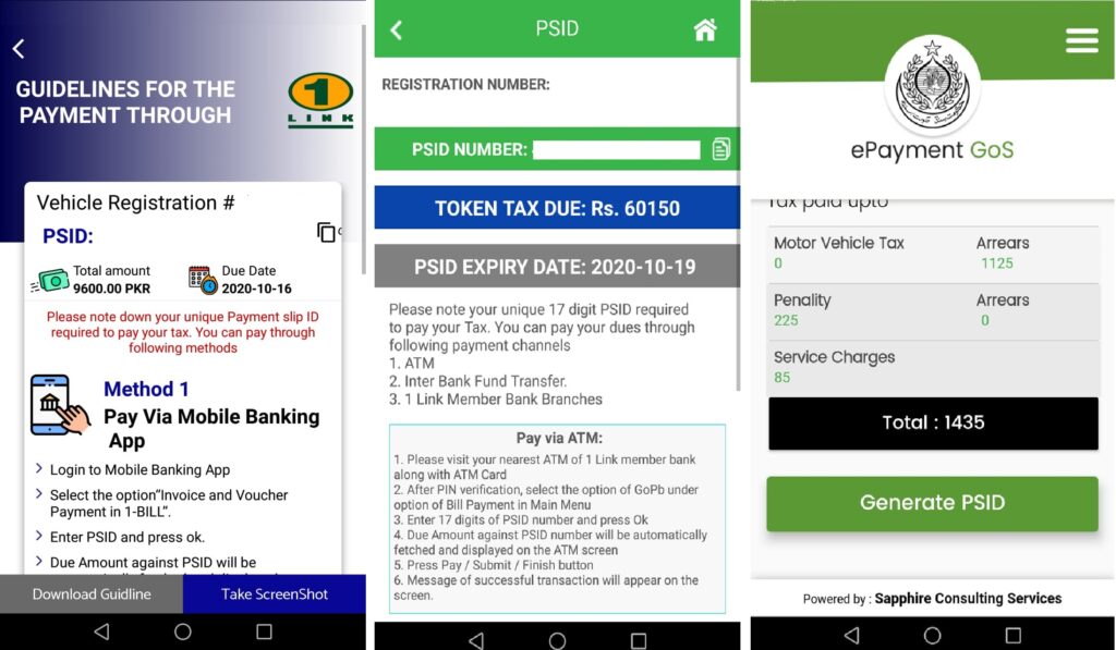 This is How You Can Pay Annual Vehicle Token Tax With Easypaisa App