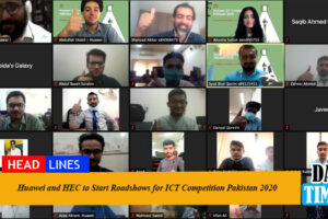Huawei and HEC To Start Roadshows for ICT Competition Pakistan 2020