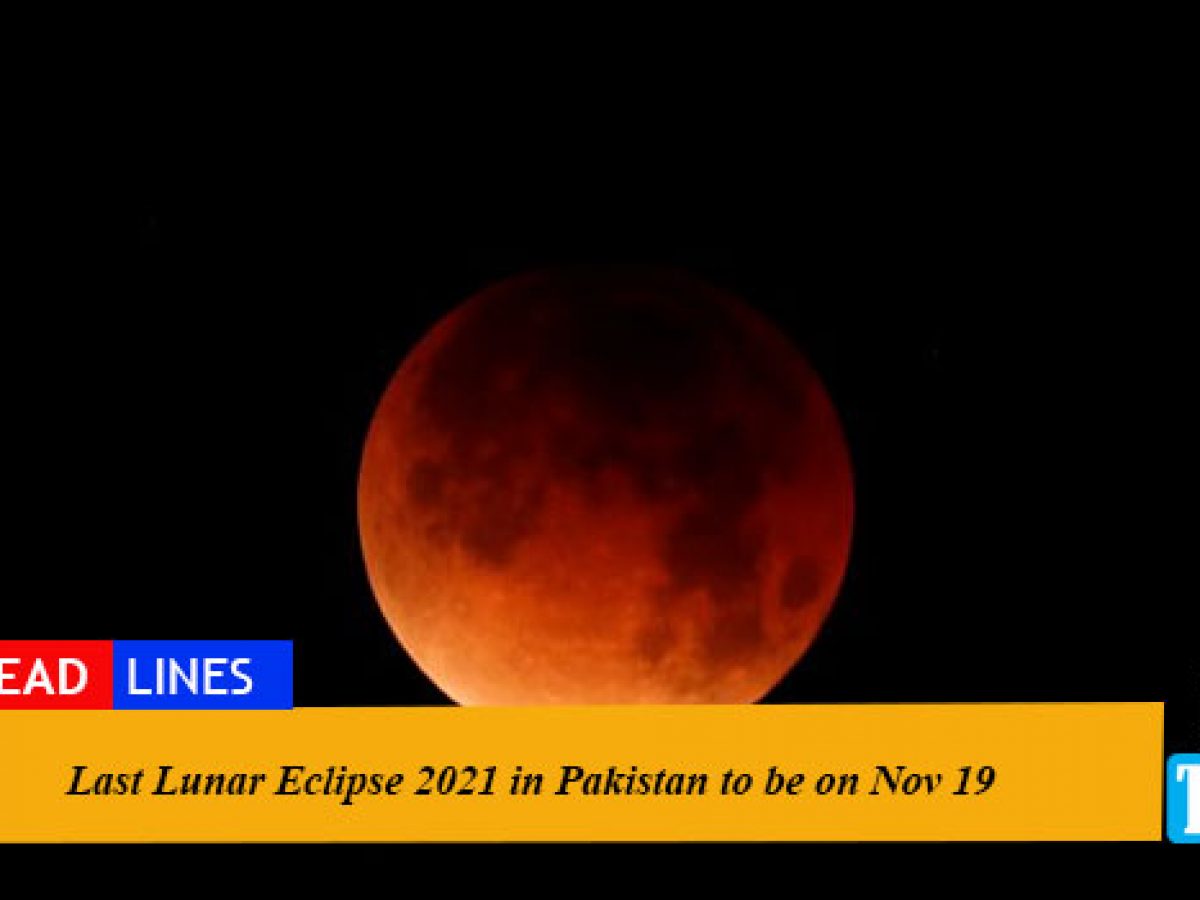 Lunar eclipse 2021