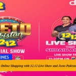 Daraz Redefines Online Shopping with 12.12 Live Show and Jeeto Pakistan Jeeto