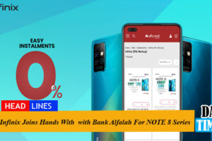 Infinix Joins Hands With with Bank Alfalah For NOTE 8 Series