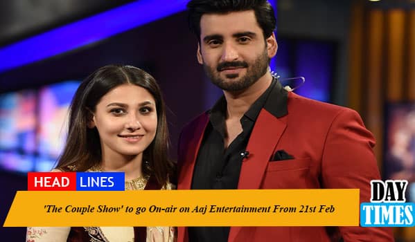 'The Couple Show' to go On-air on Aaj Entertainment From 21st Feb