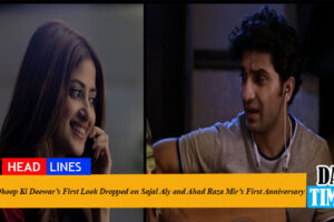 Dhoop Ki Deewar’s First Look Dropped on Sajal Aly and Ahad Raza Mir’s First Anniversary