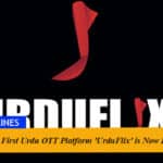 Pakistan’s First Urdu OTT Platform 'UrduFlix' is Now Live