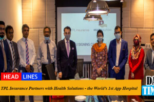 TPL Insurance Partners with Health Solutions - the World’s 1st App Hospital
