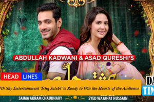 7th Sky Entertainment 'Ishq Jalebi' is Ready to Win the Hearts of the Audience