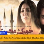 Urduflix Launches Trailer for Fawad Alam's Debut Movie 'Khudkash Mohabbat'