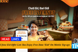 Ufone Eid Offer Lets You Enjoy Free Data 'Eidi' On Mobile Top-ups