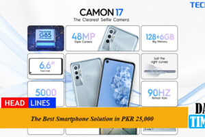 The Best Smartphone Solution in PKR 25,000