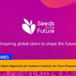 HEC & Huawei Opens Registration for Students to Seeds for the Future Program 2021