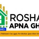 How Overseas Pakistanis Can Apply For Roshan Apna Ghar Scheme?