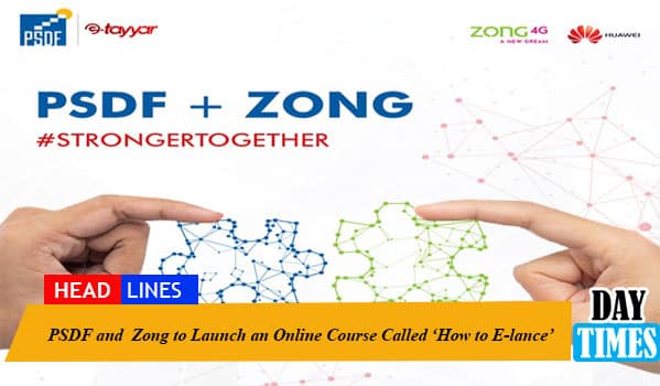PSDF and Zong to Launch an Online Course Called ‘How to E-lance’