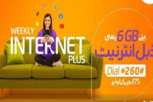 Ufone Launches Roaming Data Gift Facility in UAE & Saudi Arabia