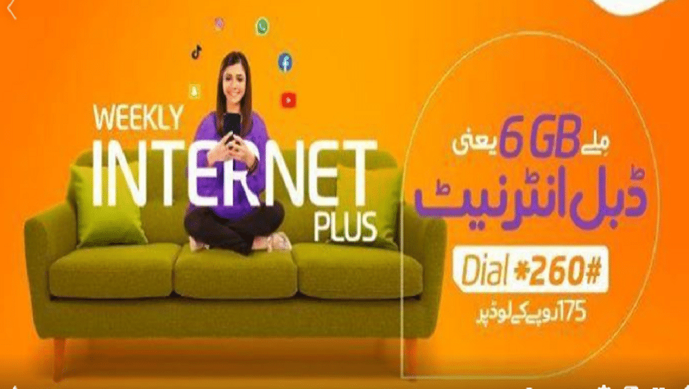 Ufone Launches Roaming Data Gift Facility in UAE & Saudi Arabia