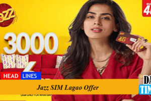Jazz+Warid SIM Lagao Offer 2022