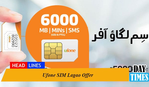 Ufone SIM Lagao Offer 2022