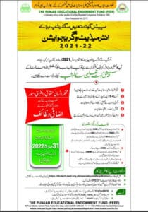 Scholarships 2022?. There is good news for the students who have recently passed their Matric, Intermediate examinations, either enrolled in Intermediate or in any Bachelor program can apply for PEEF Scholarships 2022.