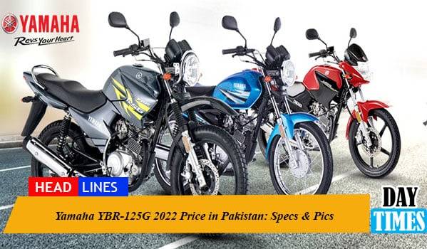 Yamaha YBR-125G 2022 Price in Pakistan: Specs & Pics