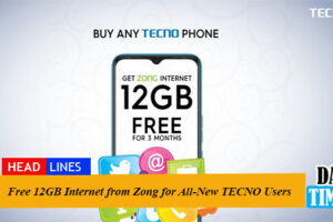 Free 12GB Internet from Zong for All-New TECNO Users